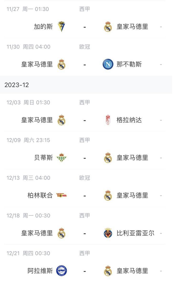 色一情一乱一区二区三区